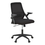 Αγόρασε Καρέκλα γραφείου Reji pakoworld mesh ύφασμα μαύρο 58x60x89-99εκ σε μοναδική τιμή στο agoraepiplou.gr
