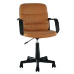 Αγόρασε Καρέκλα Γραφείου ArteLibre ISTROS Camel Ύφασμα/PVC 56x57x85-97cm σε μοναδική τιμή στο agoraepiplou.gr