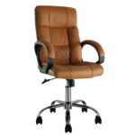 Αγόρασε Καρέκλα Γραφείου ArteLibre AMON Camel PVC 57x69x103-111cm σε μοναδική τιμή στο agoraepiplou.gr