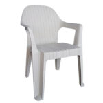 Αγόρασε Καρέκλα Κήπου ArteLibre POLO Cappuccino Πλαστικό 60x47x85cm σε μοναδική τιμή στο agoraepiplou.gr