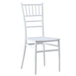 Αγόρασε Καρέκλα Catering ArteLibre SABINE Λευκό PP 40x42x92cm σε μοναδική τιμή στο agoraepiplou.gr