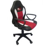 Αγόρασε Καρέκλα Γραφείου NEWSKILL Μαύρο/Κόκκινο 58x60x90-100cm σε μοναδική τιμή στο agoraepiplou.gr