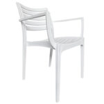 Αγόρασε Πολυθρόνα Κήπου ArteLibre BORA-BORA Λευκό PP 57x57x83cm σε μοναδική τιμή στο agoraepiplou.gr