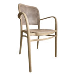 Αγόρασε Πολυθρόνα Κήπου ArteLibre CANARY Cappuccino PP 55x52x86cm σε μοναδική τιμή στο agoraepiplou.gr
